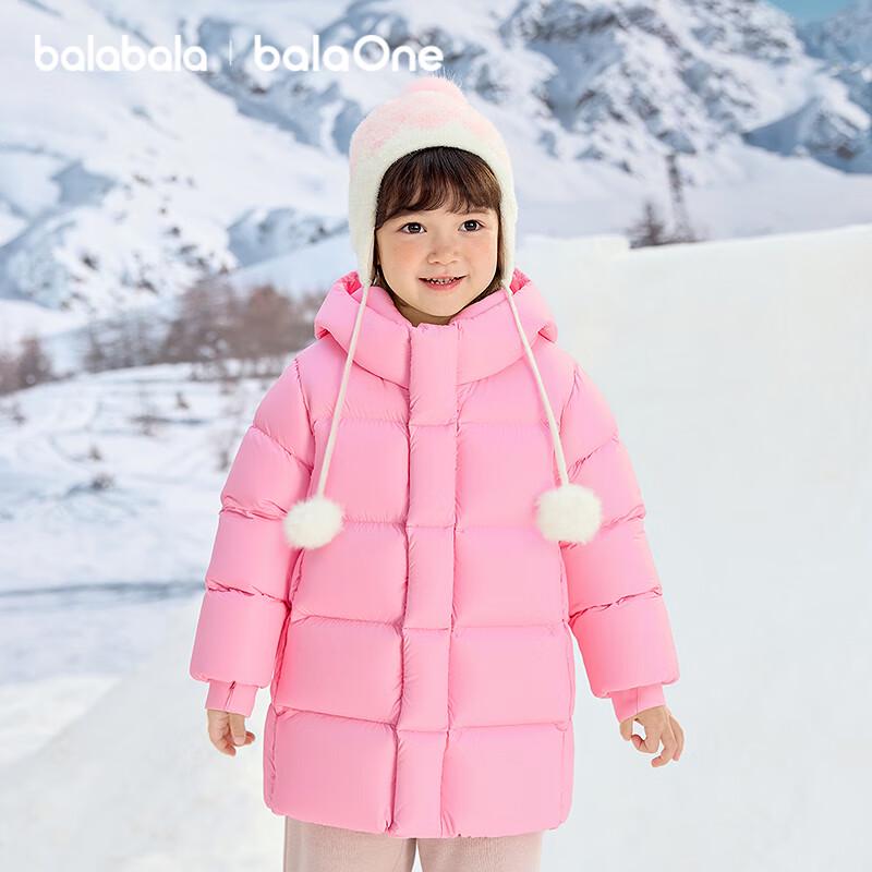 Balabala Children's Hooded Goose Down Winter Jacket