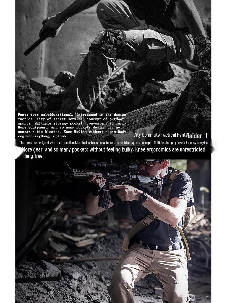 Мужские эластичные тактические походные брюки Mingpeng Thunder II - Уличная одежда для скалолазания и работы с манжетами