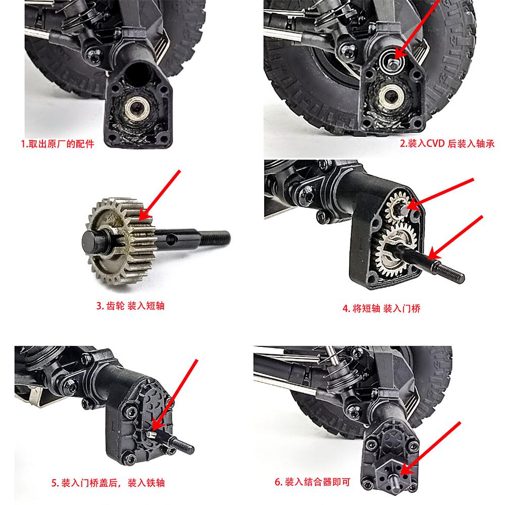 YEAHRUN Steel Front Rear CVD Drive Shafts Steering Portal Axle Stub for 1/18 RC Crawler Car Axial Capra 2WD UTB18 Accessories