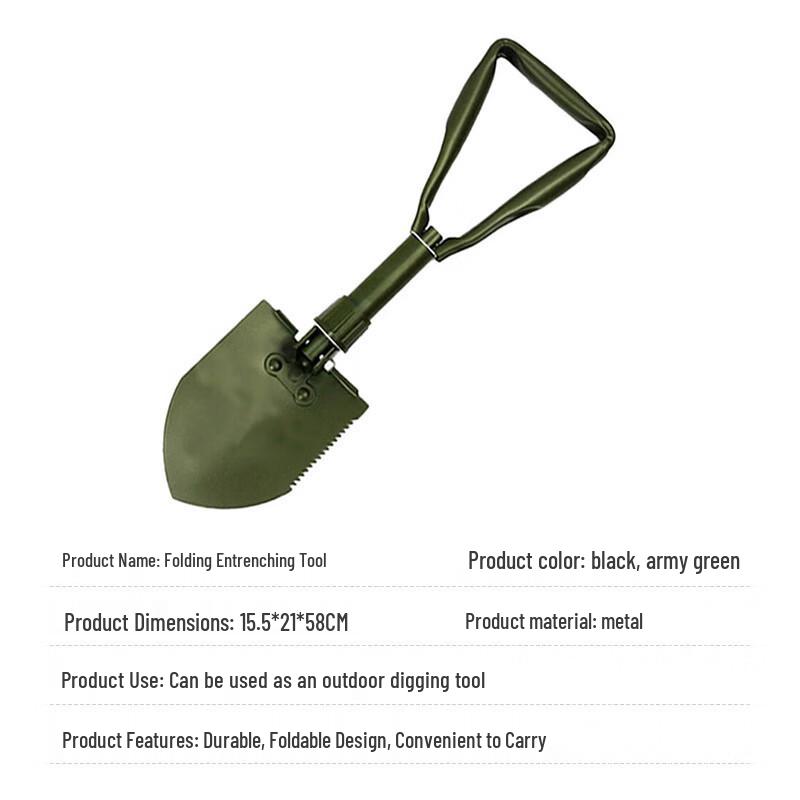 Carbon Steel Engineer Shovel