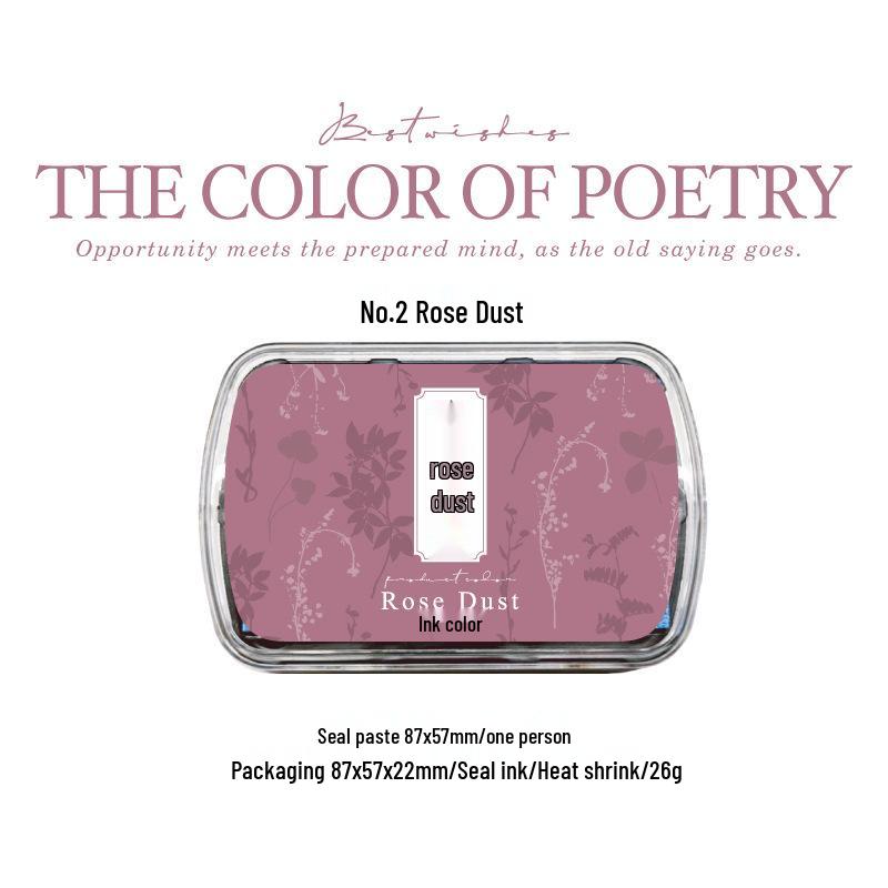 Подушечка для штемпельной краски серии Yanji Poetry Color, Разные цвета, 1 шт.