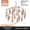 Plastic Dipped 24-Clip Round Sock and Underwear Drying Rack for Household Use