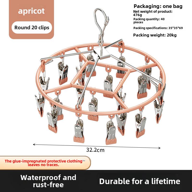 Plastic Dipped 24-Clip Round Sock and Underwear Drying Rack for Household Use