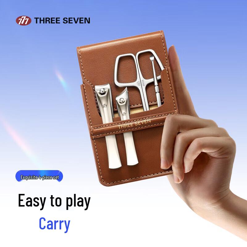 777 4-Piece Stainless Steel Nail Care Set