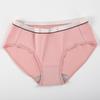 Women's Spring and Autumn Class 7A Anti  Bacteria High Waist Stretch Waist Triangle Briefs