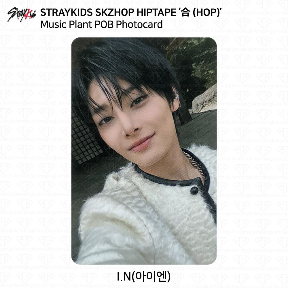 Stray Kids SKZHOP HIPTAPE HOP Music Plant POB Фотокарта KPOP K-POP