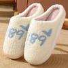 2024 New Women's Slippers 1989 Taylor's Style Cozy Comfortable Embroidered Fuzzy Slides Winter Warm Furry Couple Cotton Slippers