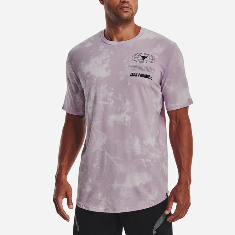 Under Armour T Shirt Men's Purple 1374843-554