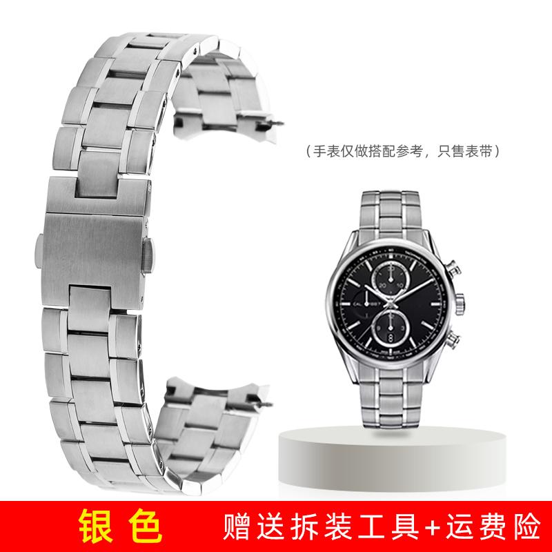 Для Tag Heuer Carrera 22 мм Металлический Изогнутый Конец Ремешок Для Часов Сплошная Нержавеющая Сталь Браслет Мужской Браслет Аксессуары Детали