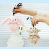 Animal Plush Stuffed Keychain Toy With Pp Cotton Filling For Cute Gifts