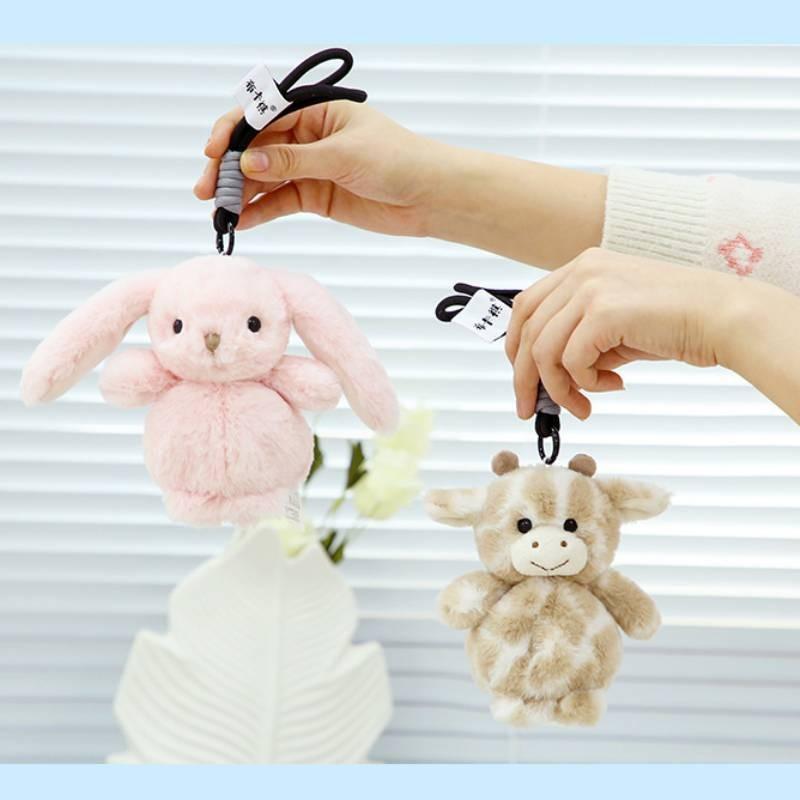 Animal Plush Stuffed Keychain Toy With Pp Cotton Filling For Cute Gifts
