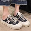 With 2025 Platform-soled Versatile Lazy People Wearing Canvas Shoes Without Afterlife Ins Casual New Bag Head Half Slippers Women's Spring