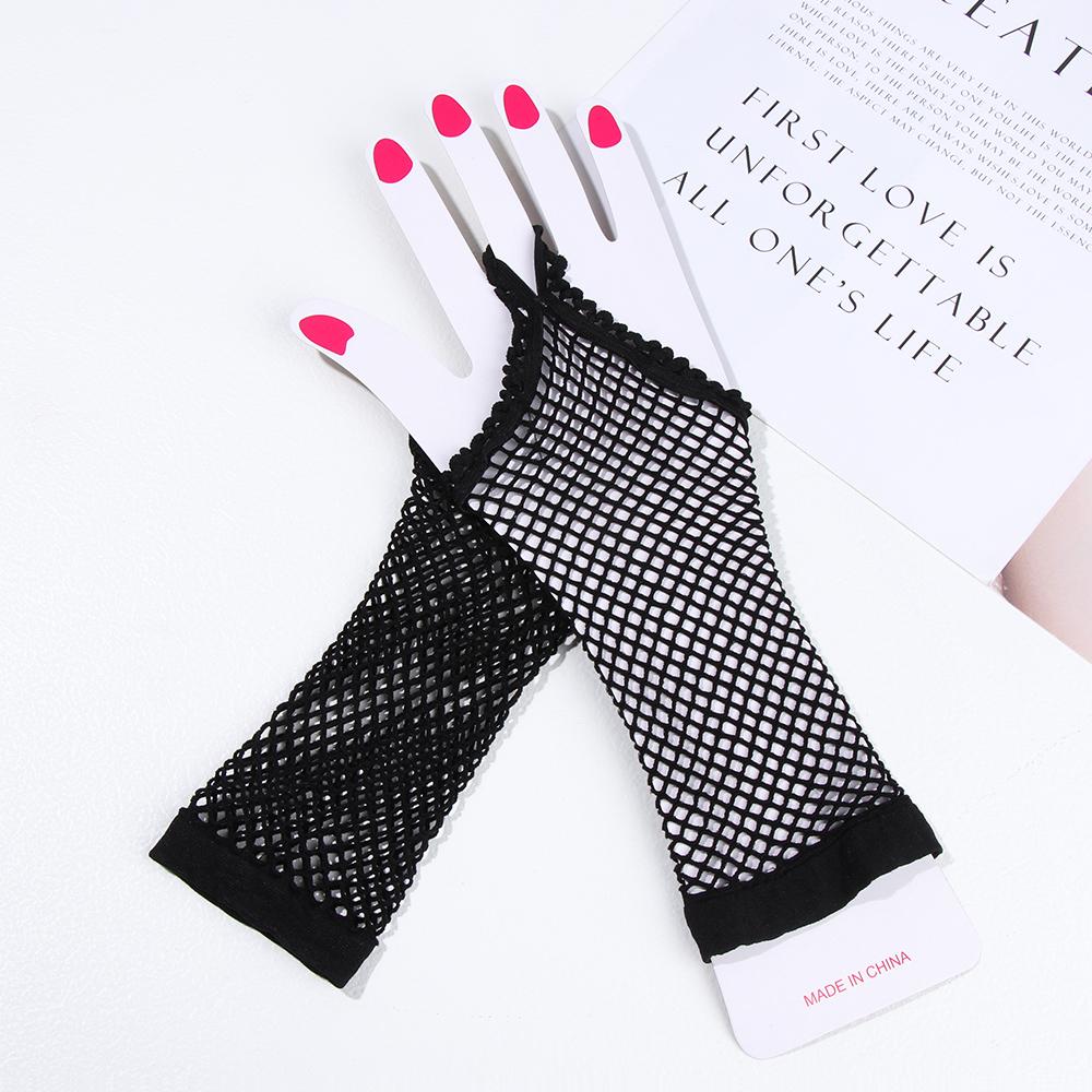 Модные однотонные перчатки-сетки для танцев, длинные перчатки, кружевные митенки, перчатки без пальцев