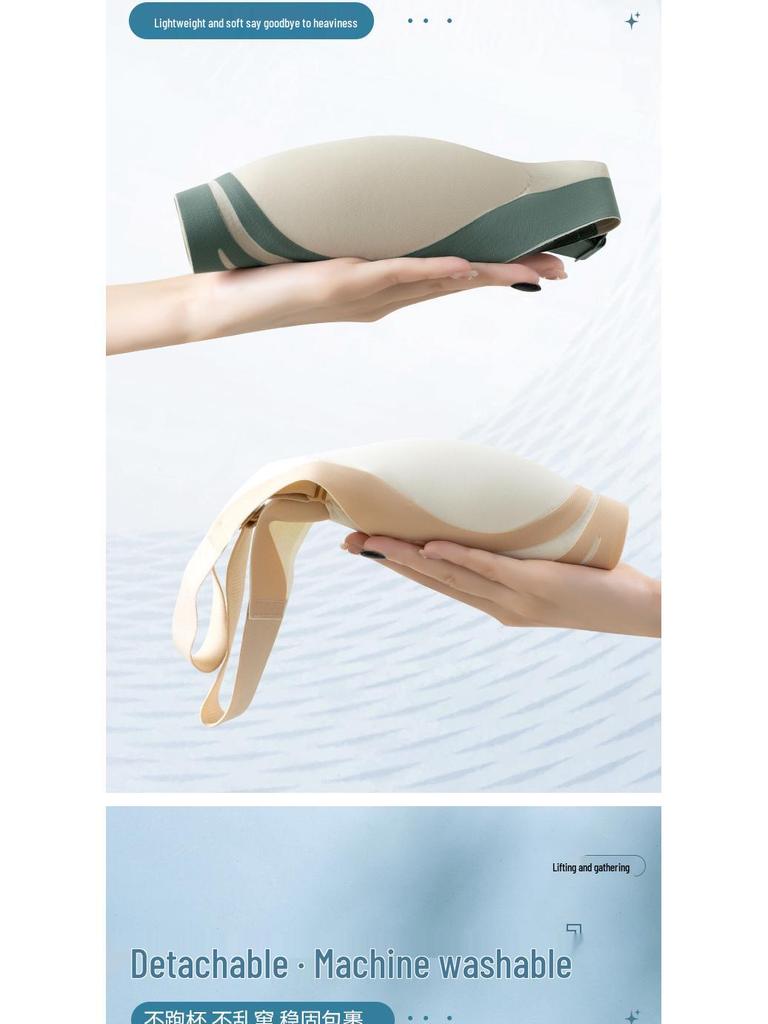 Бесшовный бюстгальтер пуш-ап майка: Предотвращающий провисание, Мягкая поддержка, Красивый дизайн спины для маленькой груди