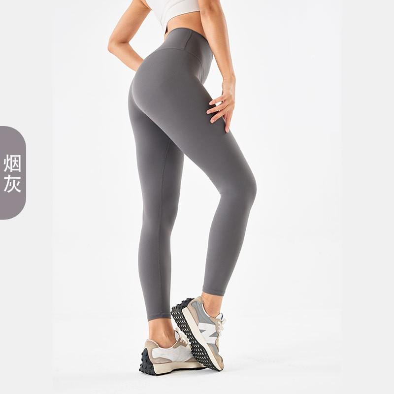 High Waist Seamless Yoga Leggings Women Stretch Fit Butt Lift Workout Pants