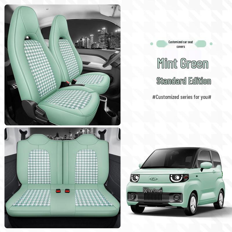 Чехлы на сиденья автомобиля Cherry Sundae Ice Cream 2022 для моделей на новой энергии - Подушка с полным охватом