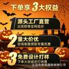 2026 Halloween Queen Costume Adult Cosplay Set Party Stage Performance Outfit