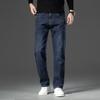 Jeans Men's Spring and Autumn Thick Loose Straight Casual Autumn Trousers Men's New Trousers