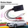 Wireless Aux Receiver Module Wireless Audio Cable Adapter Radio Stereo Aux Cable Adapter Music AUX Adapter Music Radio Stereo