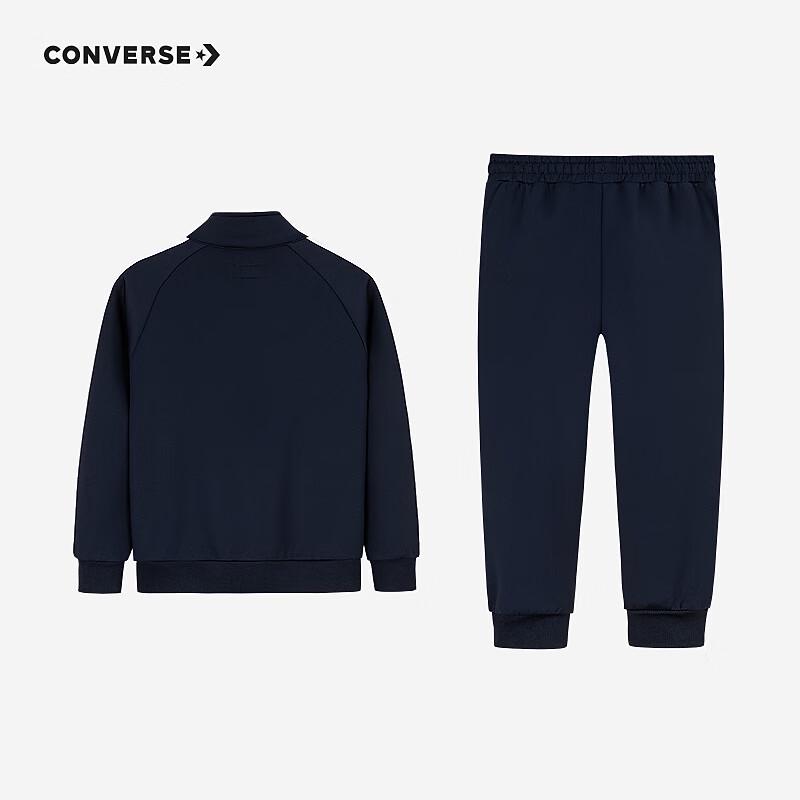 Converse Kids' Side Stripe Casual Sweatshirt & Pants Set