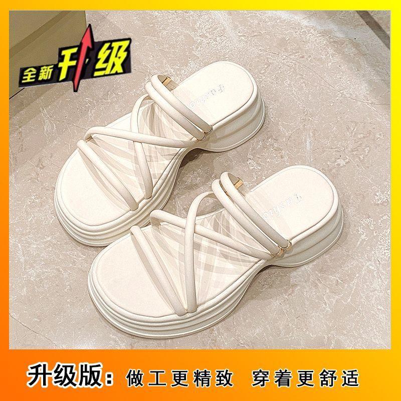 Beach Roman Sandals Women's Summer Wear Muffin Thick-soled High-heeled Cool Slippers 2025 New with Skirt One-word Drag