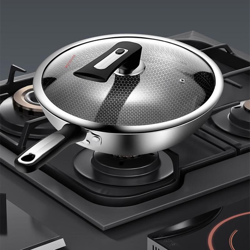 Meichu 32cm 304 Stainless Steel Wok