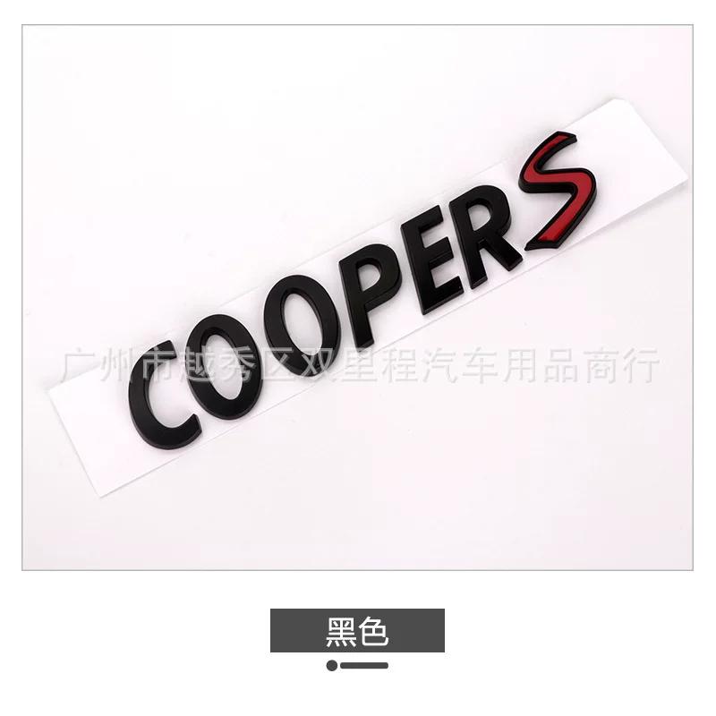 Cooper car logo modified COOPERS car logo, rear label, tailbox label