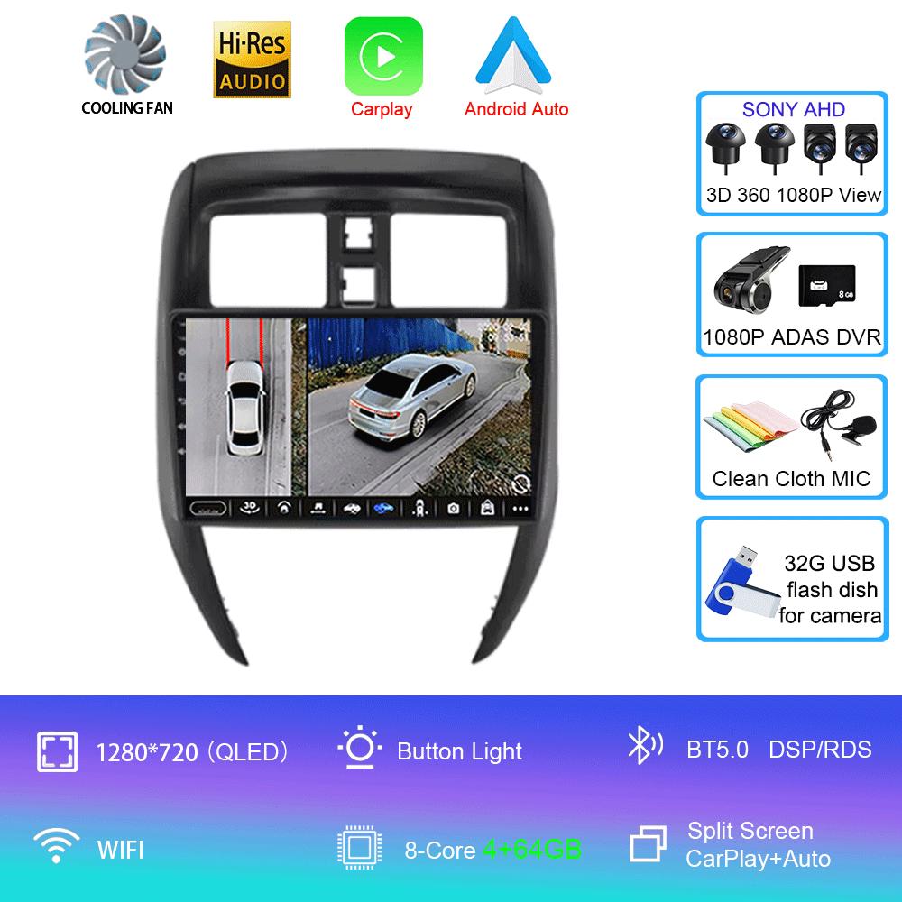 Android Car Radio Video Player для Nissan Versa sedan 2015-2019 GPS-навигация Carplay Auto Stereo Player WIFI 4G DSP 360 камера