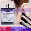 Black Double-Headed Cotton Swab with Paper Stick for Cosmetic and Baby Cleaning