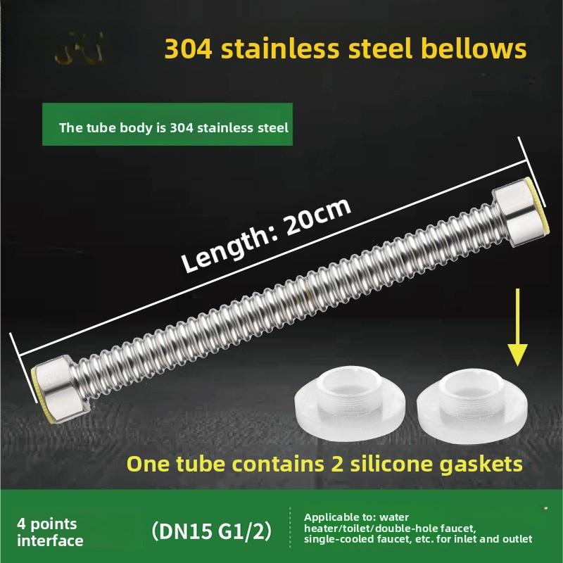 G1/2" Stainless Steel Corrugated Supply Hose Water Heater Connector Plumbing Pipe Hose Tube Thickened Extendable Hose Tube