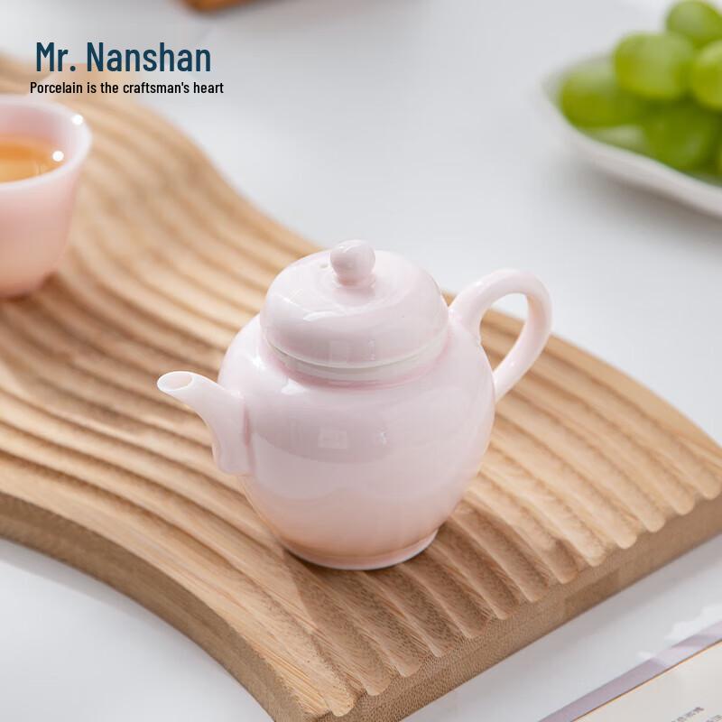Nanshan Series Small Ceramic Gongfu Teapot