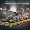 WW2 Кирпичный GMilitary Vehicle Batisbrick KE Железнодорожное орудие Дора Строительный блок Мир Войны Строительная игрушка Коллекция