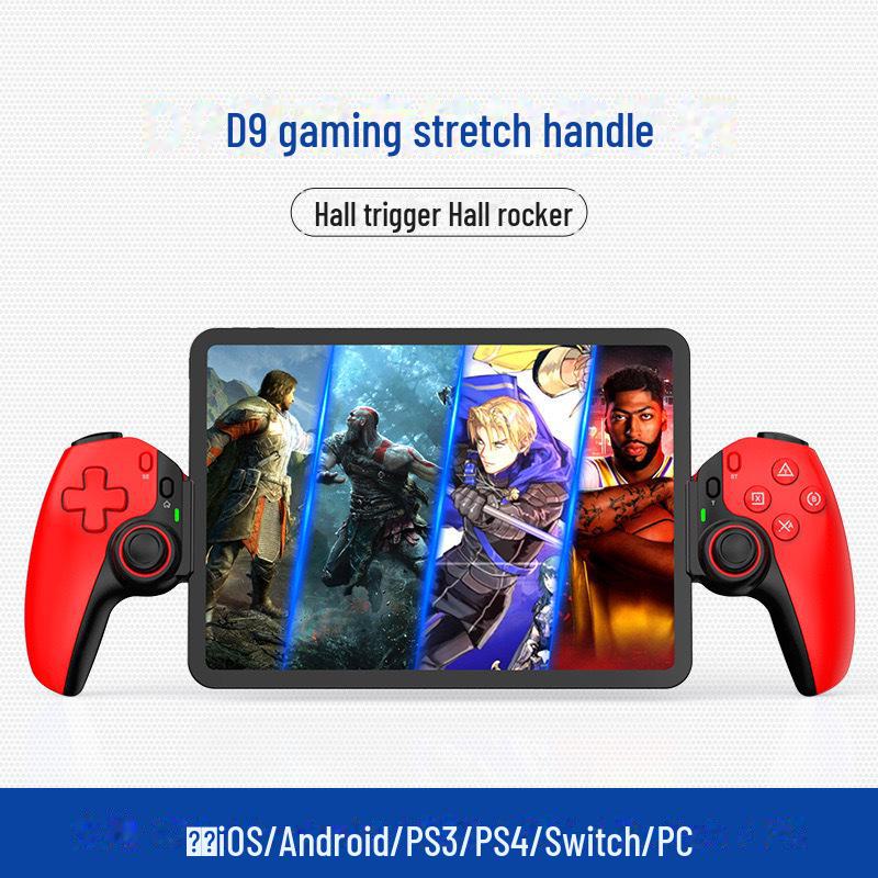 D9 беспроводной игровой контроллер Bluetooth Dual Hall Stretch для мобильных устройств, ПК, планшетов, Switch, PS3 и PS4