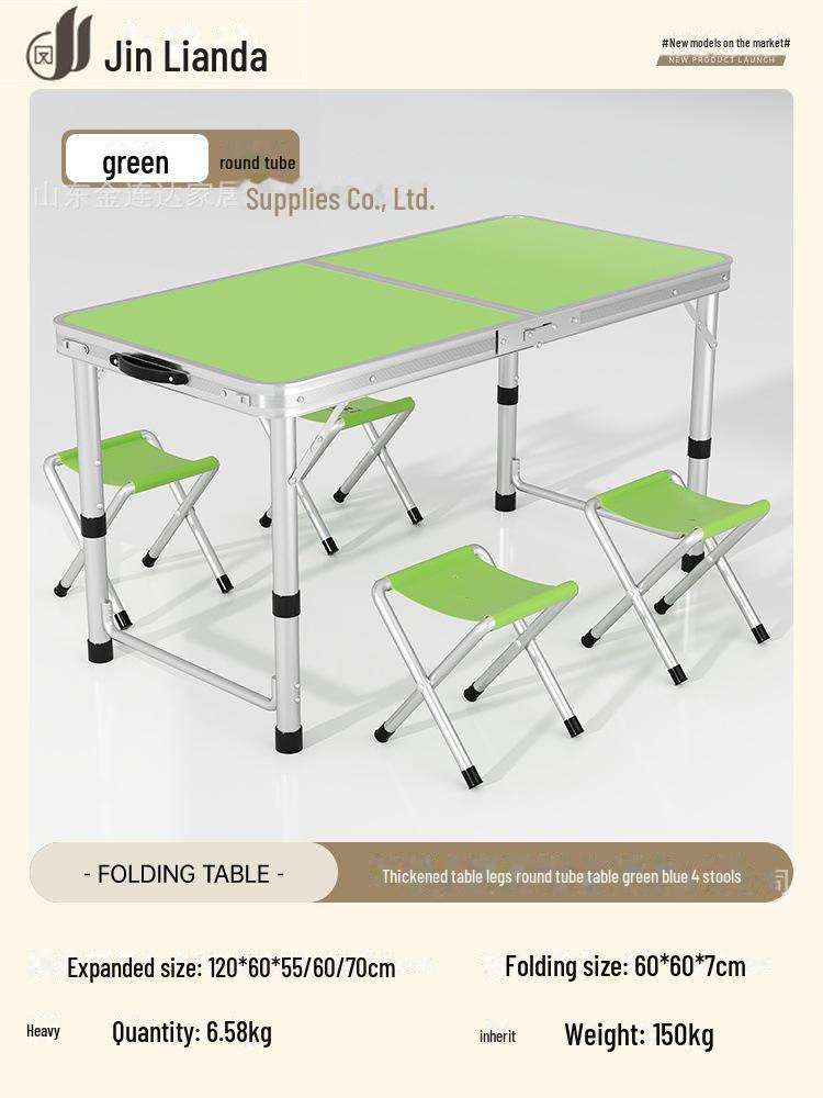 Портативный многофункциональный складной алюминиевый стол для обедов и использования на открытом воздухе