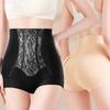 High Waist Postpartum Body Shaper Large Size Tummy Control Underwear Butt Lifter Briefs  Postpartum