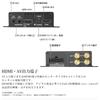 Terrestrial digital tuner small HDMI full seg car antenna terrestrial