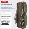 Waterproof Lightweight Canvas Fishing Rod Bag - Large Capacity, Portable, Multifunctional, Stylish Design