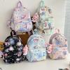 Adorable Nylon Backpack For Kids Cartoon Pattern Unisex Lightweight School Bag