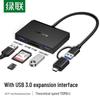 Ugreen USB-C 3.0 кард-ридер-хаб