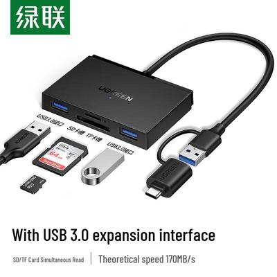 Ugreen USB-C 3.0 кард-ридер-хаб