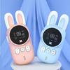 Amazon Cross-border New Fashion Children's Bunny Walkie-talkie Mobile Phone Wireless 3KM
