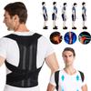 Back Support Posture Corrector Belt Adjustable Shoulder Clavicle Spine Support Belt Reshape Your Body Lumbar Brace Back Trainer