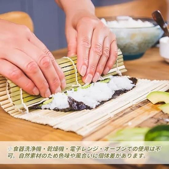 Бамбуковый коврик для скручивания суши 27x27 см антибактериальный широкий дизайн легко хранить роллы эхомаки кухонные принадлежности кухонные инструменты натуральный