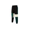 Select Mmq Series Color Blocked Cuffed Casual Pants Unisex Bottoms Black 539585-01