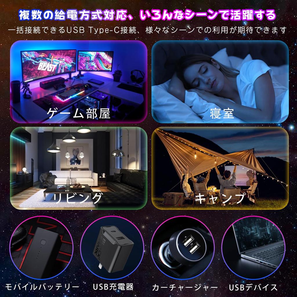 Bedside Nursing Night Dimming Home Perfect for Putting Children To with Timer Gentle Light Lamp, Double-in-one, Light, Color, Authentic, Use,