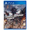 [ps4] Earth Defense Force: Iron Rain