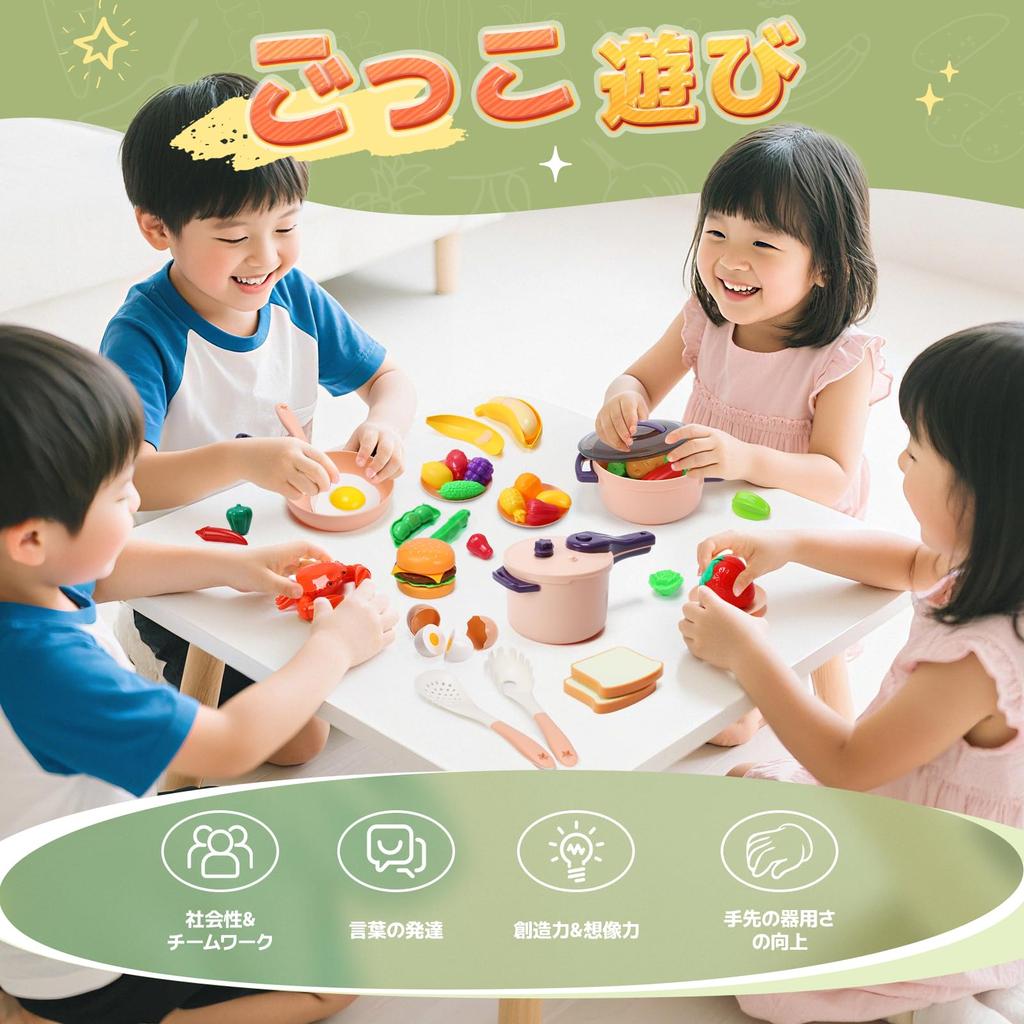 Cute Stone Pretend Play Includes Pressure and Realistic Pretend Kids Birthday Present 51-Piece Set, Ingredients, Cooker, Pot, Cookware, Ingredients,