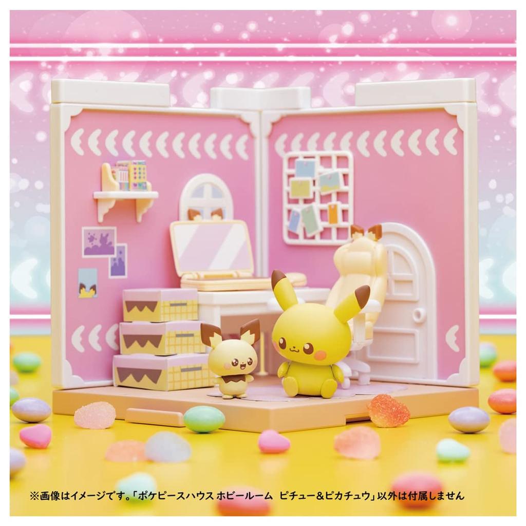 TAKARA TOMY Pocket Monsters Pokemon Pokepiece House Hobby Room Pichu Pikachu &