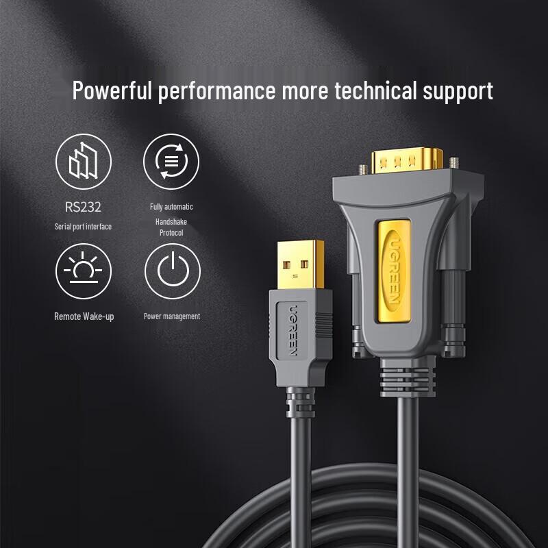 Ugreen USB-кабель к последовательному порту RS232 (DB9 папа)