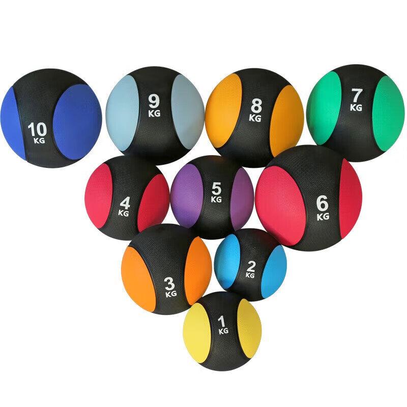 Jingqingfu Rubber Medicine Balls & Storage Rack